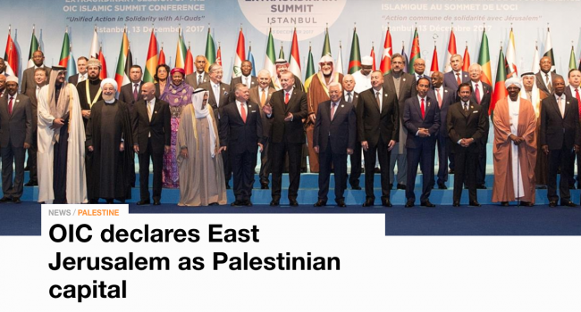 İstanbul'daki Kudüs zirvesi dünya basınında